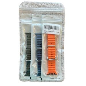 NEW 3 Pack Of Apple Watch Bands